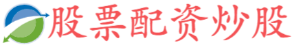 慧智优配