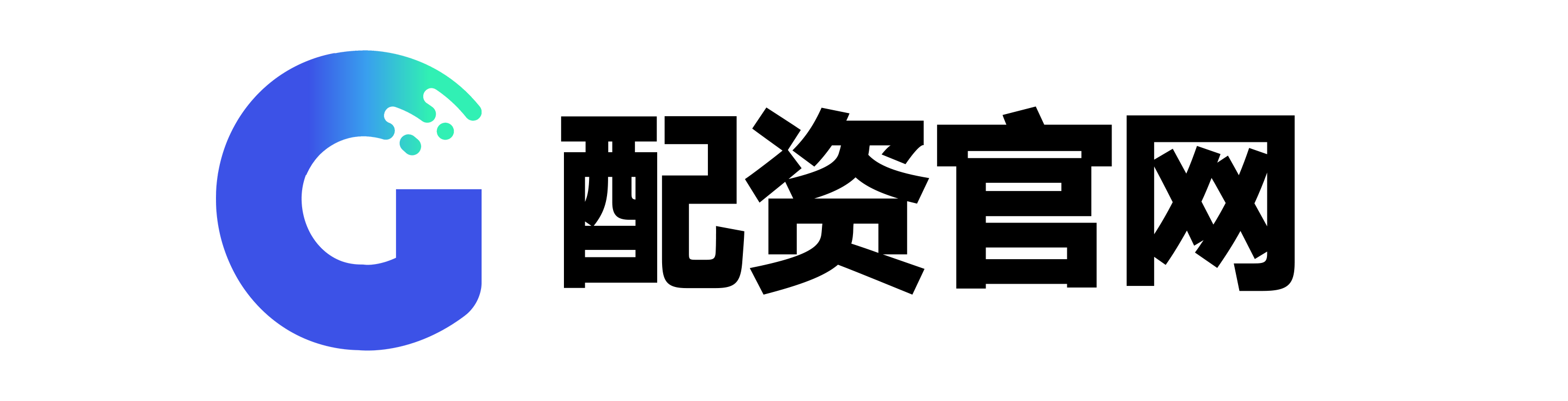 慧智优配
