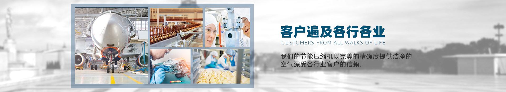 上海j9.com-高端品牌,种类齐全