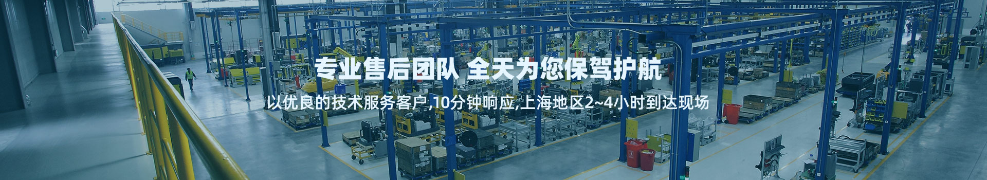 上海j9官网账号注册流程
-一线空压机品牌代理商