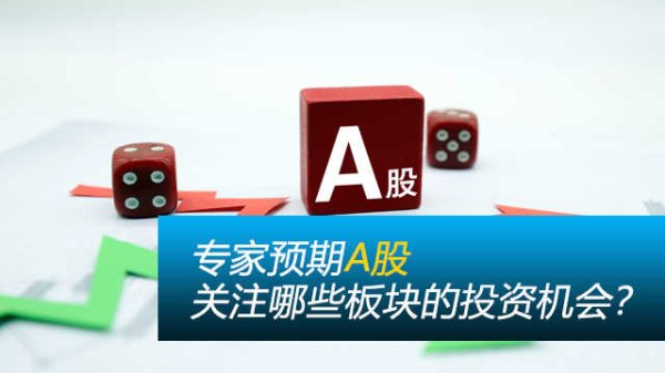 资炒股门户 潘功胜、李云泽、吴清、朱鹤新将在陆家嘴论坛发表主题演讲